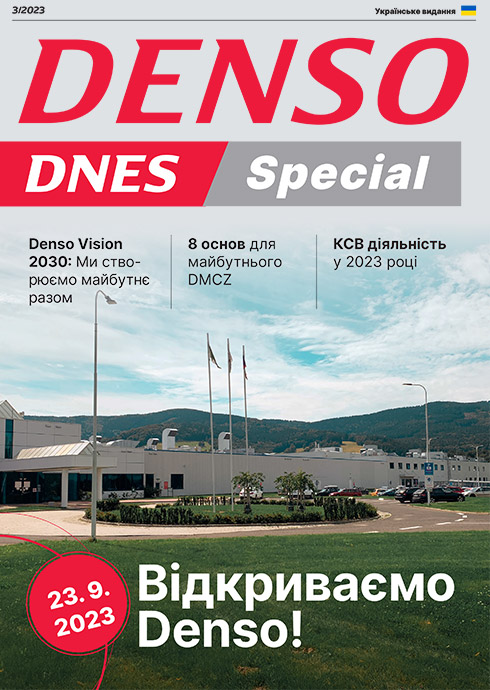 denso dnes special 3 2023 thum uk