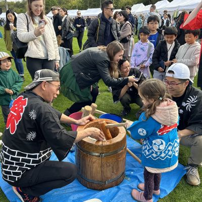 akimatsuri program