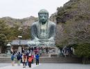 kamakura buddha amida