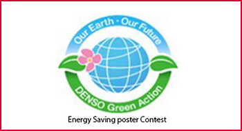 Energy Saving Poster Contest
