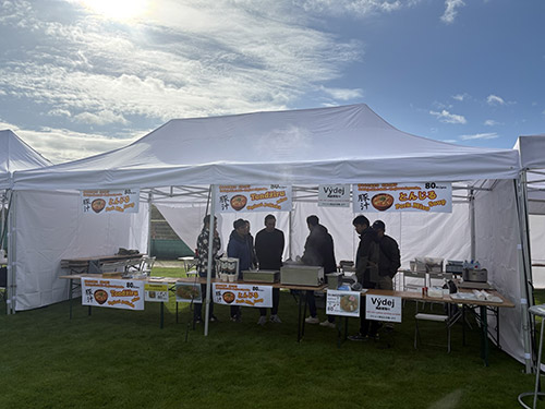 Akimatsuri 2025  Akimatsuri 2025