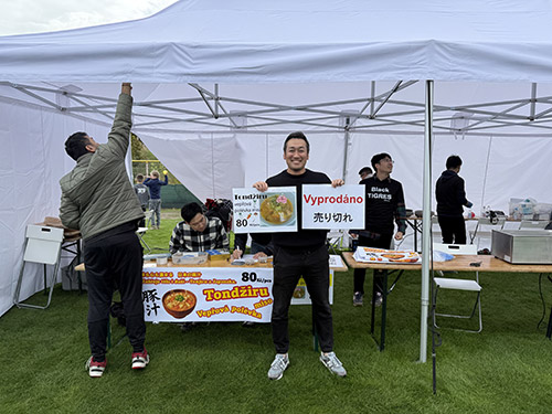 Akimatsuri 2025 - vyprodaná polévka Akimatsuri 2025 - vyprodaná polévka