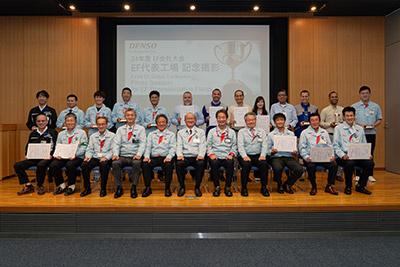 EF company